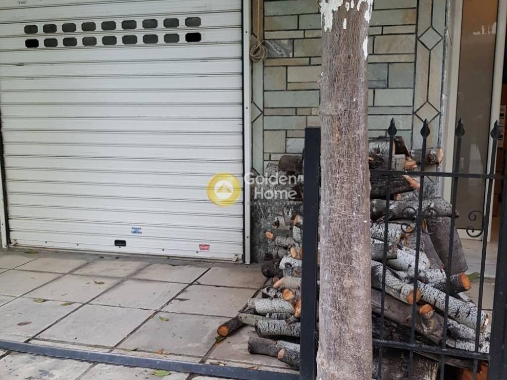 Εξωτερικός Χώρος