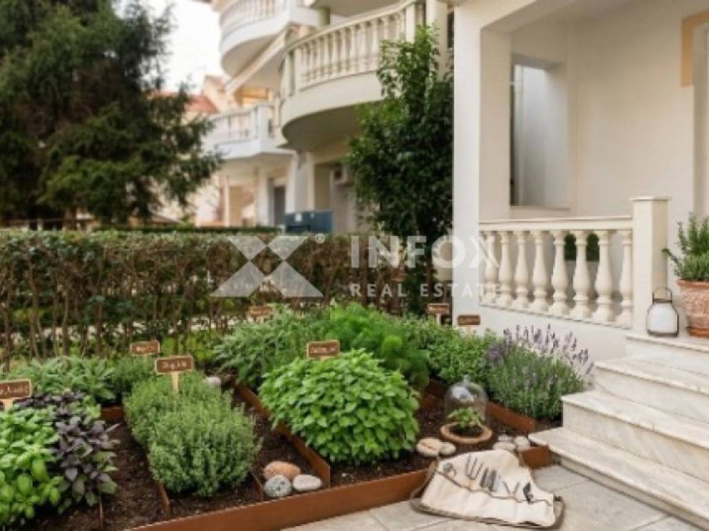 Εξωτερικός χώρος