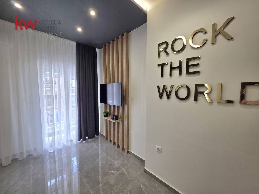 Εσωτερικοι χώροι