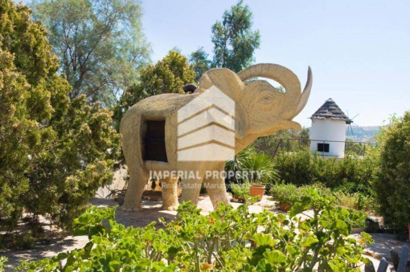 Εξωτερικός χώρος