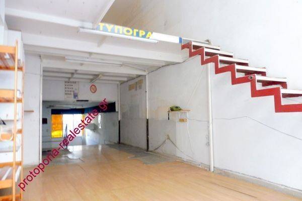 ΟΛΙΚΗ ΑΠΟΨΗ