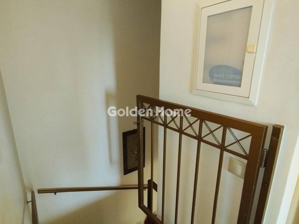 Εσωτερική Σκάλα