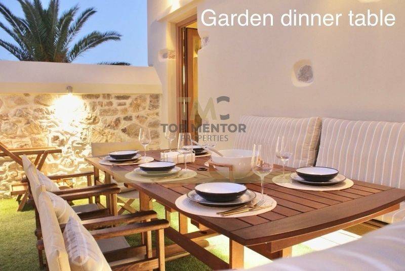 Ύπαρξη ανθρώπου