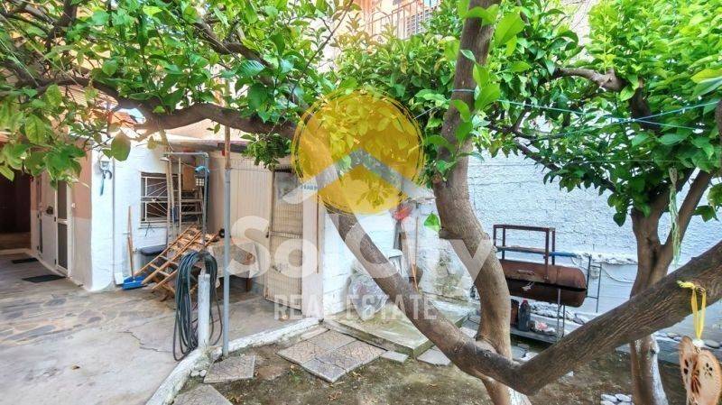 Εξωτερικός χώρος