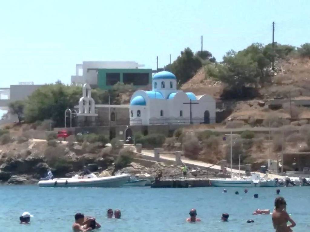 ANYPLACE MESITIKES YPERESIES