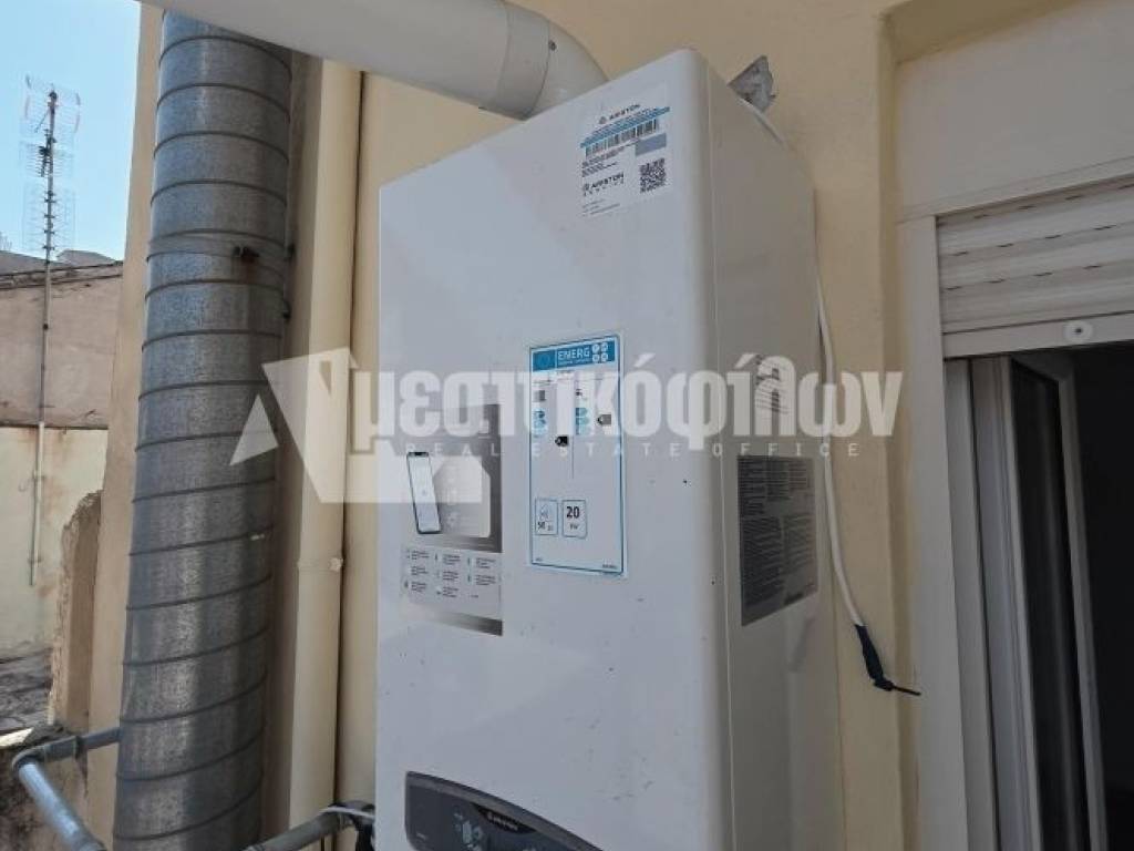 Άποψη χώρου