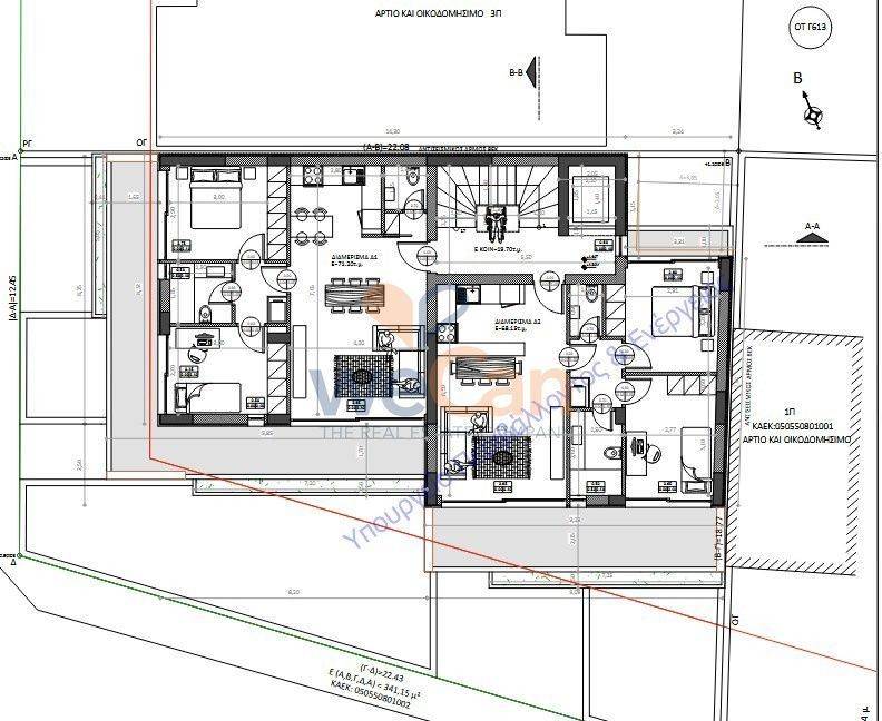 Εσωτερικοι χώροι