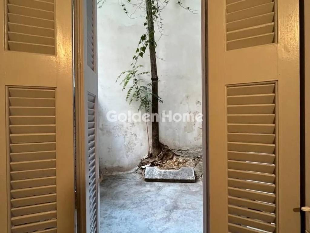 Εξωτερικός Χώρος