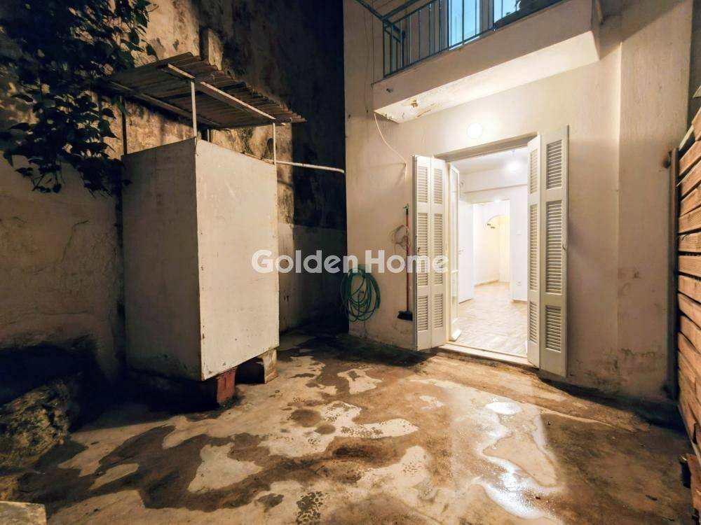 Εξωτερικός Χώρος