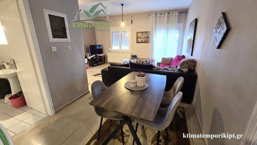 Ενιαίος χώρος