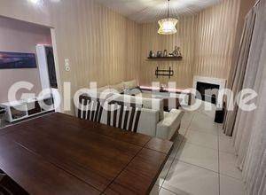 Τραπεζαρία