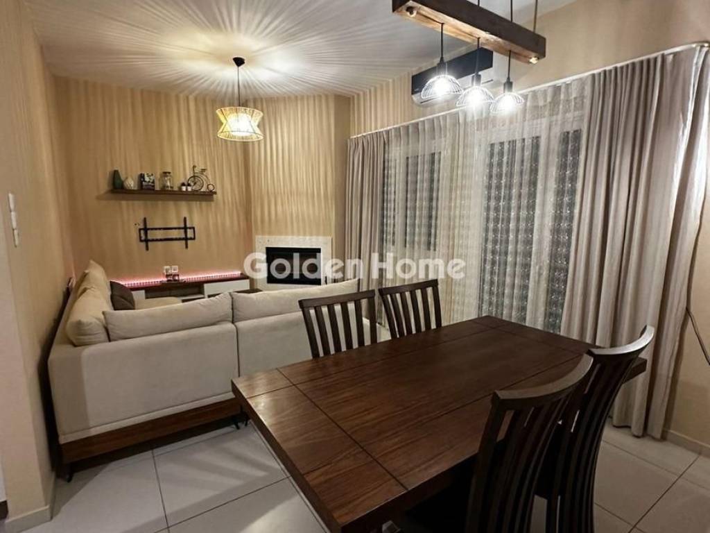 Τραπεζαρία