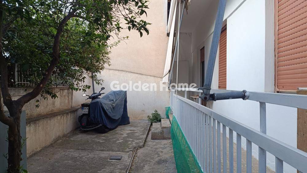 Εξωτερικός Χώρος