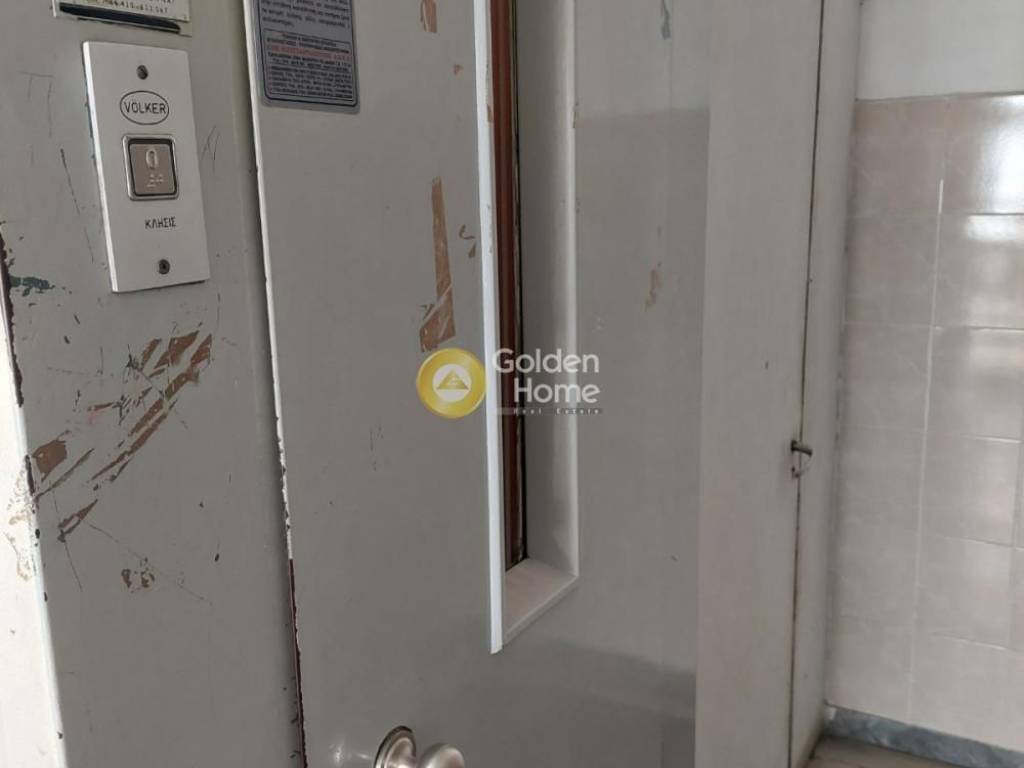 Ανελκυστήρας