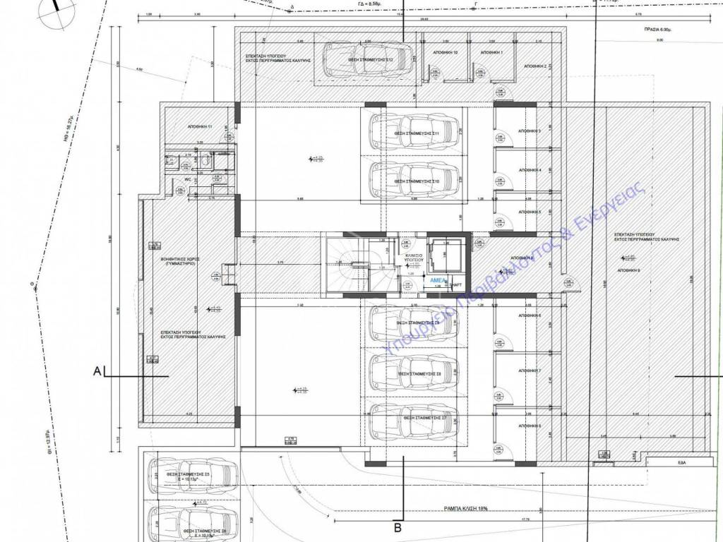 Εσωτερικοι χώροι