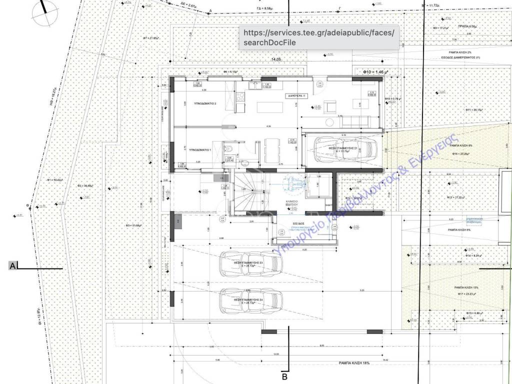 Εσωτερικοι χώροι
