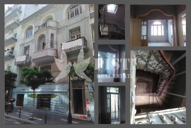 Ύπαρξη ανθρώπου