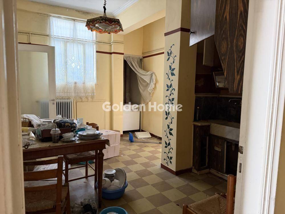 Τραπεζαρία