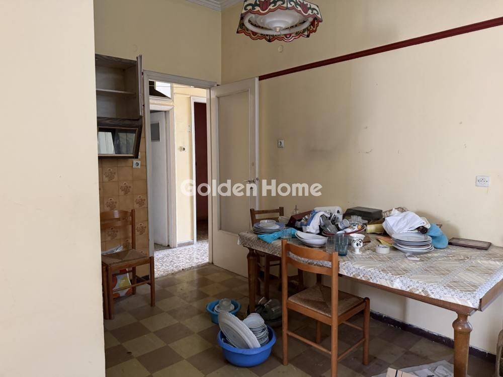 Τραπεζαρία