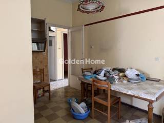 Τραπεζαρία