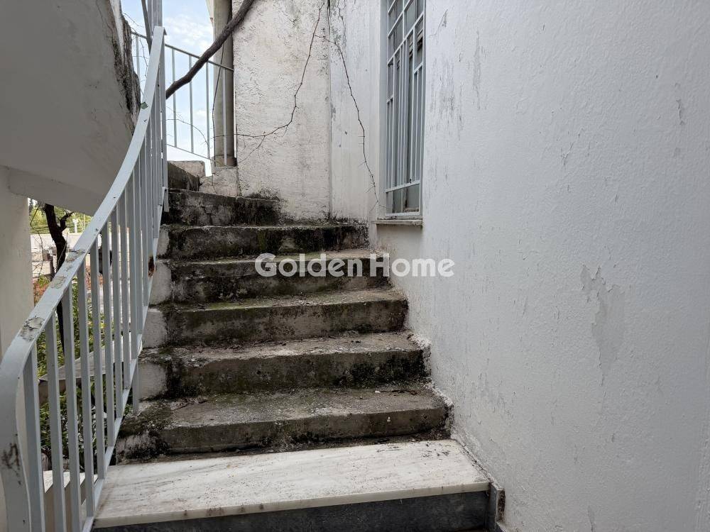 Κοινόχρηστος Χώρος