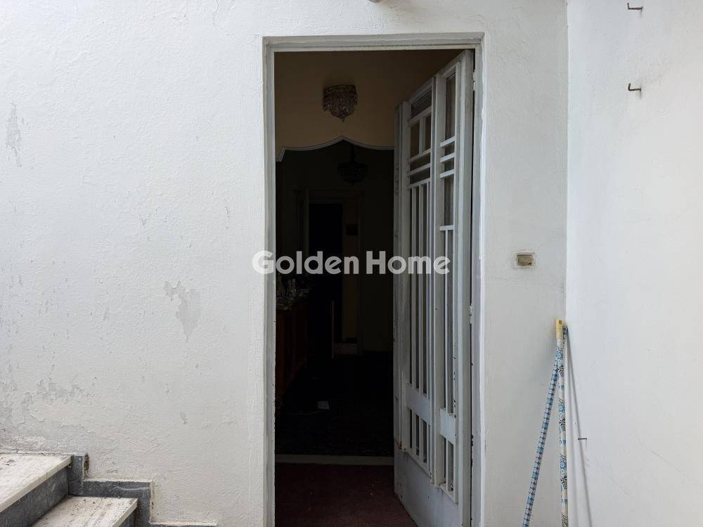 Εξωτερικός Χώρος