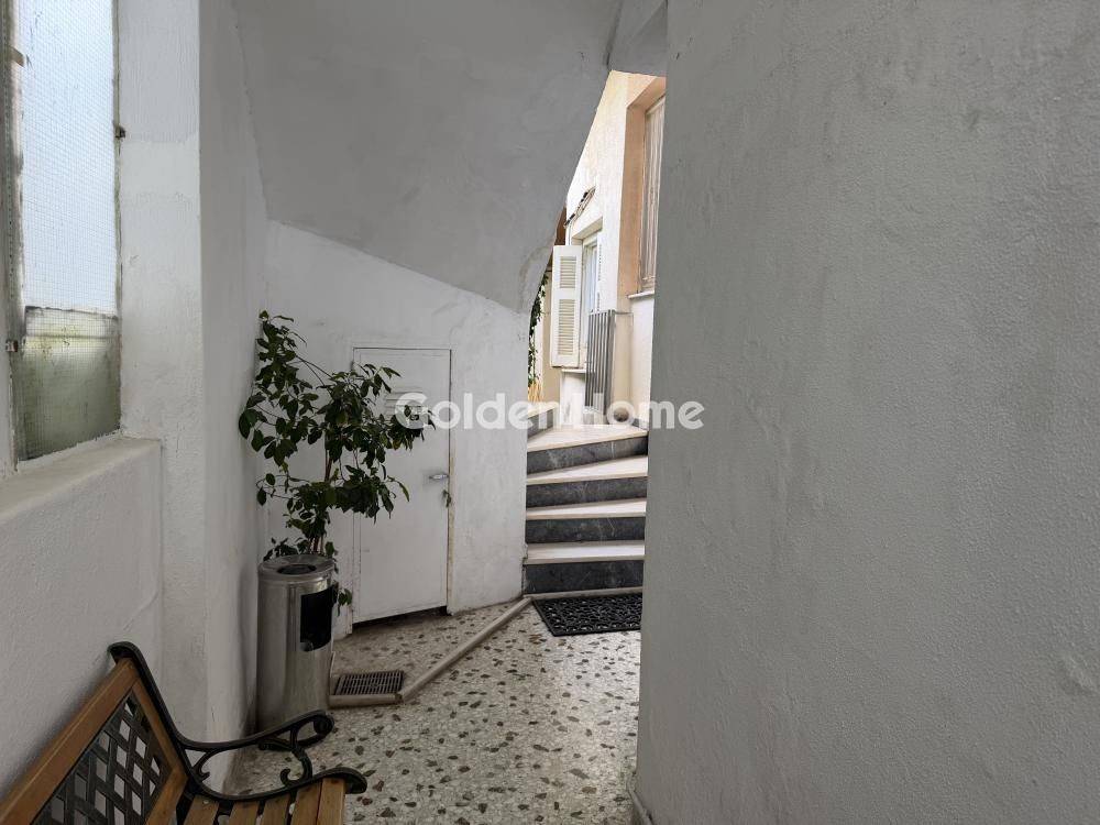 Κοινόχρηστος Χώρος