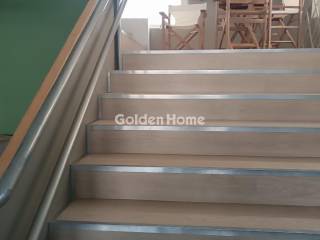 Εσωτερική Σκάλα