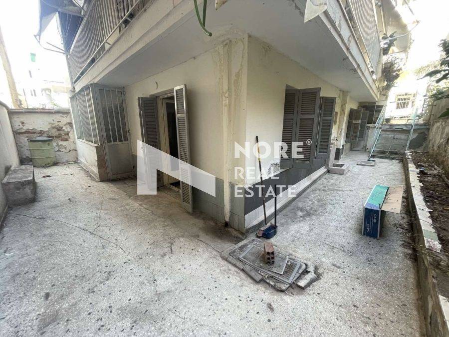 Εξωτερικός χώρος