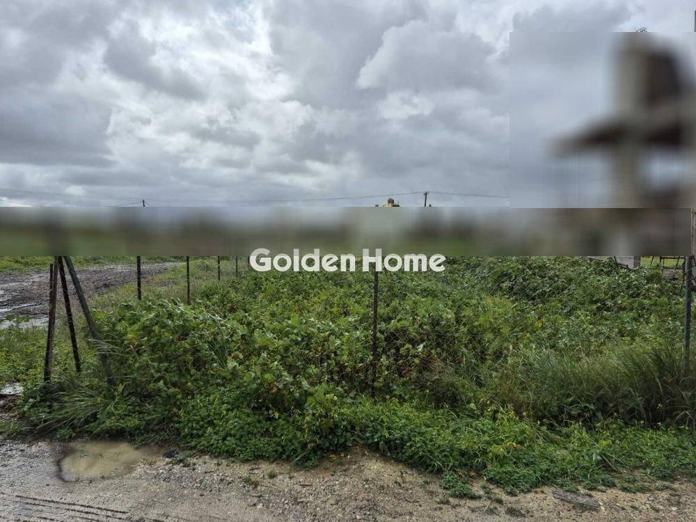 Εξωτερικός Χώρος