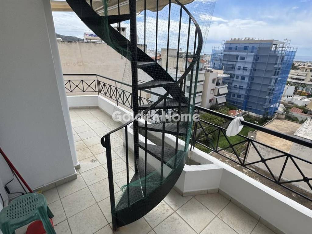 Εσωτερική Σκάλα