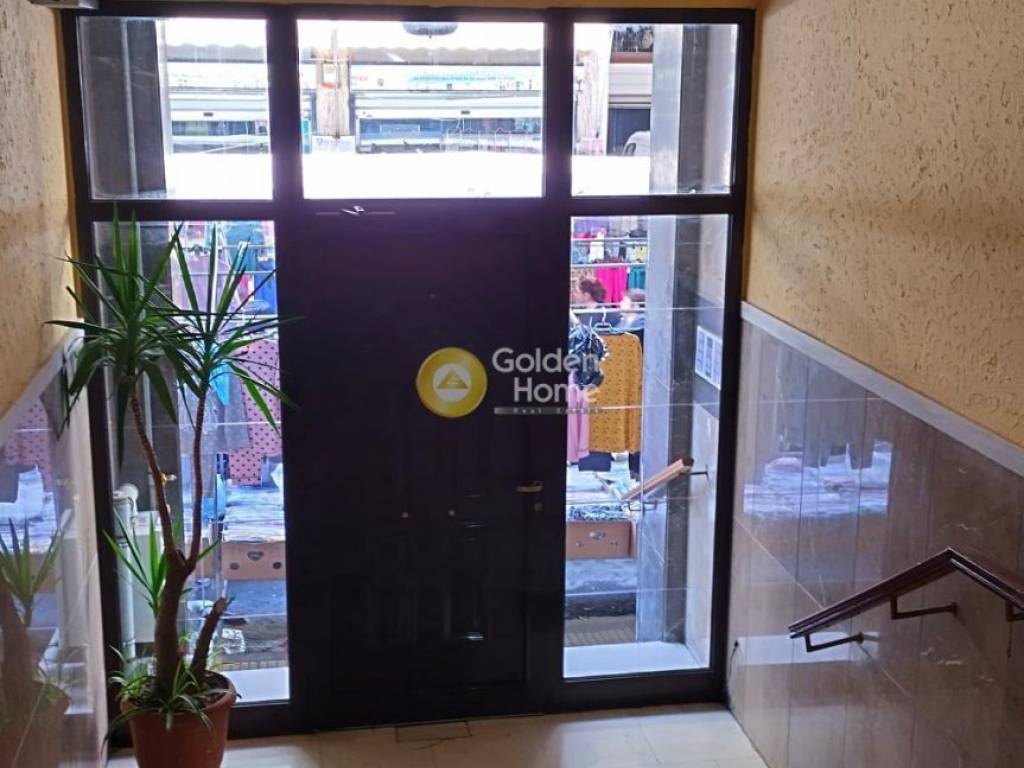 Κοινόχρηστος Χώρος