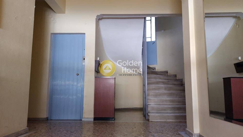 Κοινόχρηστος Χώρος