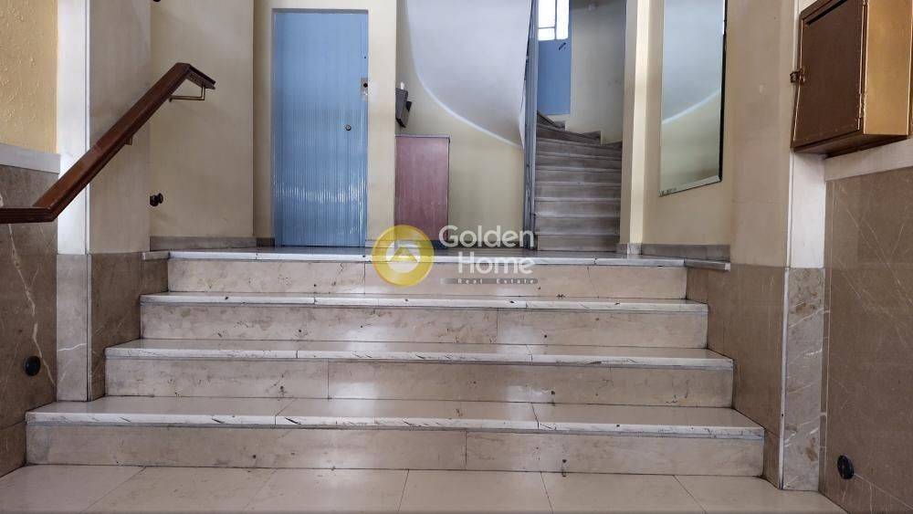 Κοινόχρηστος Χώρος