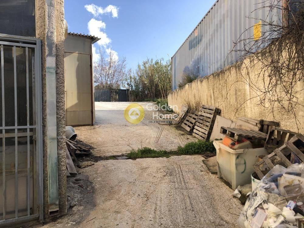 Εξωτερικός Χώρος