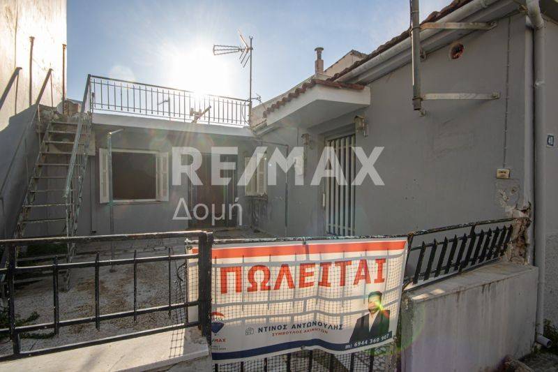 Εξωτερικός χώρος