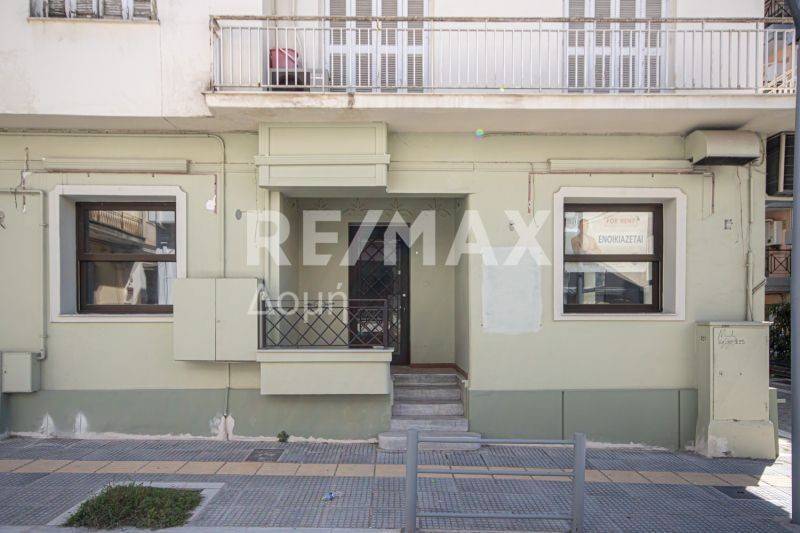 Εξωτερικός χώρος