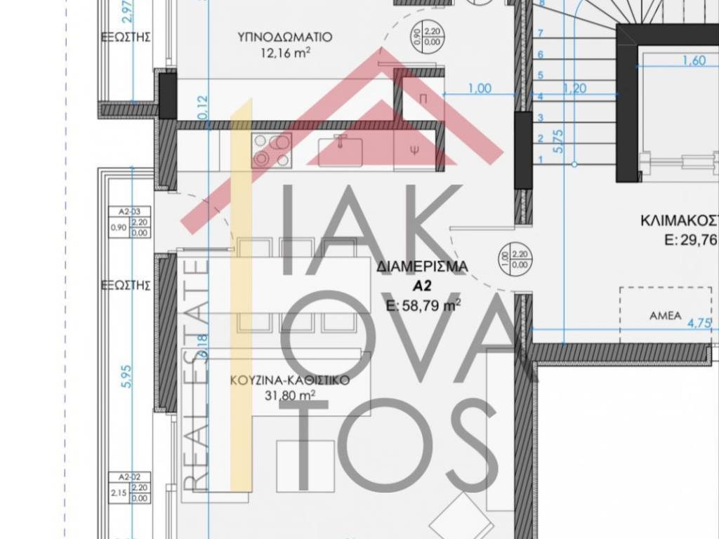 Εσωτερικοι χώροι