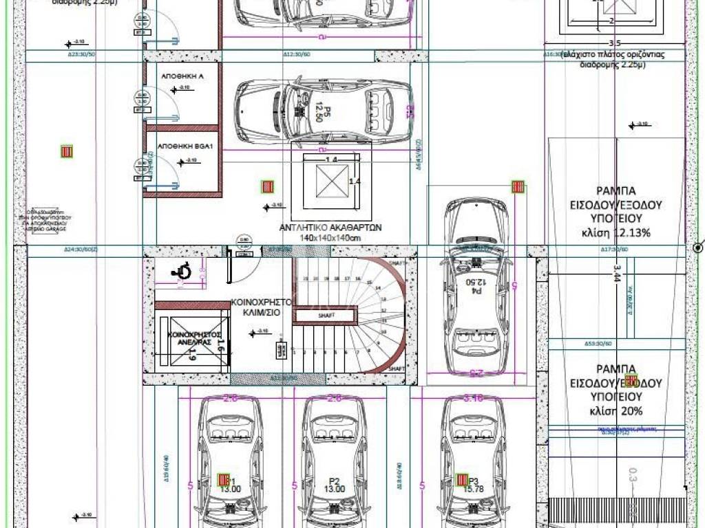 Εσωτερικοι χώροι