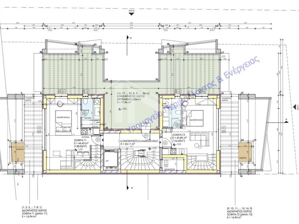 Εσωτερικοι χώροι