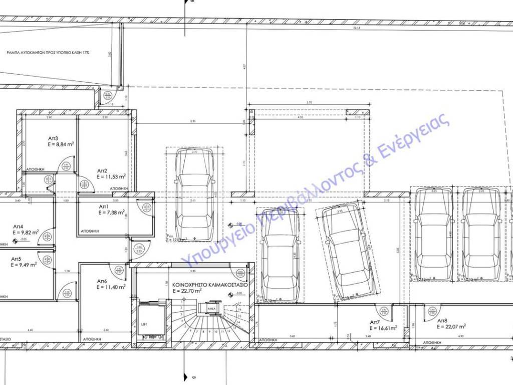 Εσωτερικοι χώροι