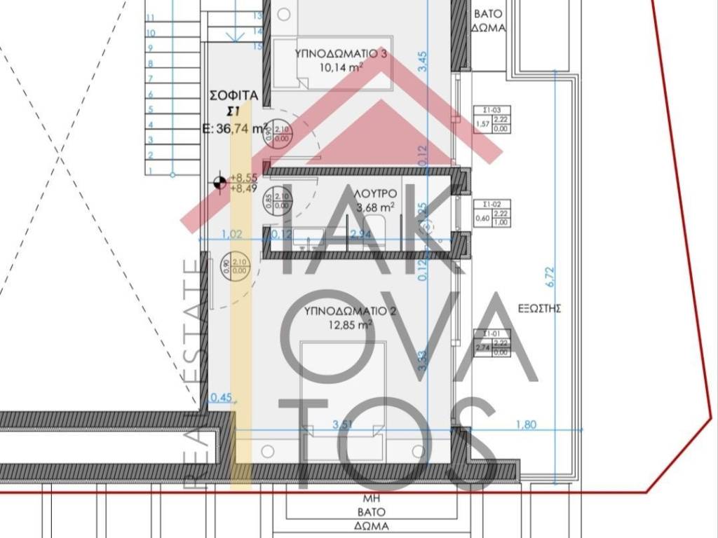 Εσωτερικοι χώροι