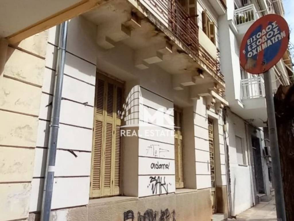 Εξωτερικός χώρος