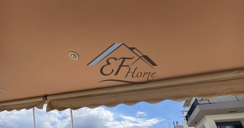 Λεπτομέρειες Ακινήτου