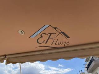 Λεπτομέρειες Ακινήτου