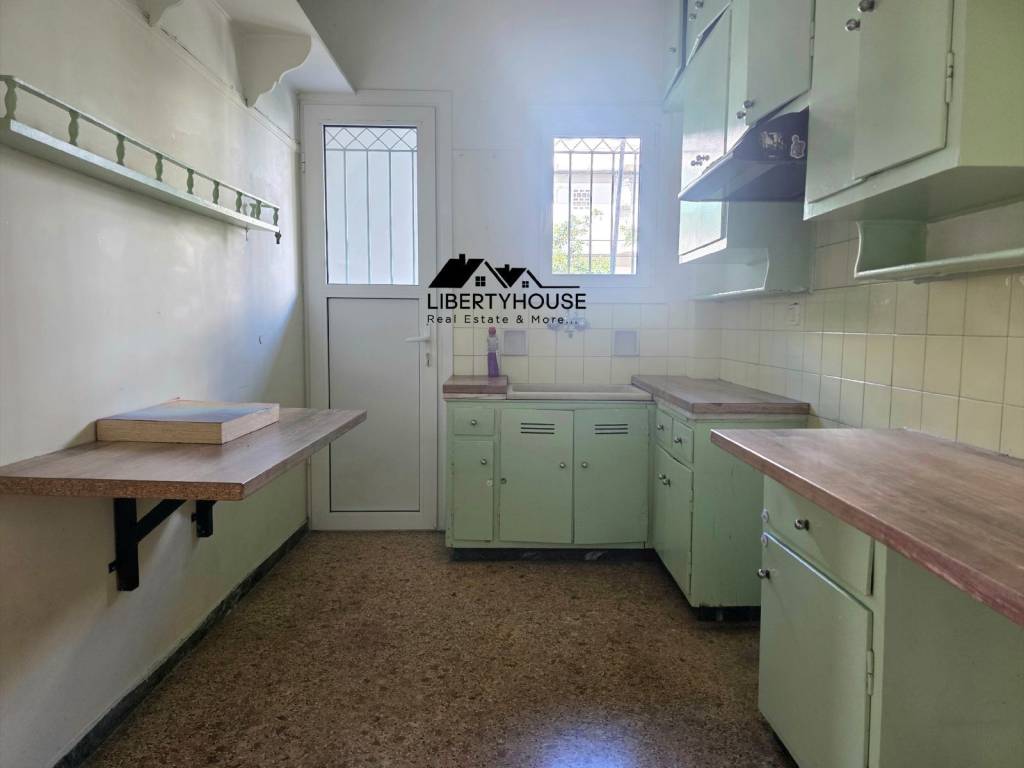 Aytonome koyzina me apothekeytikoys choroys