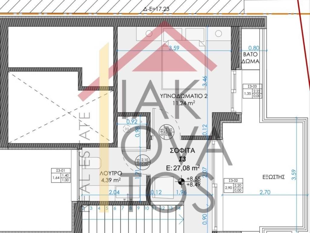 Εσωτερικοι χώροι