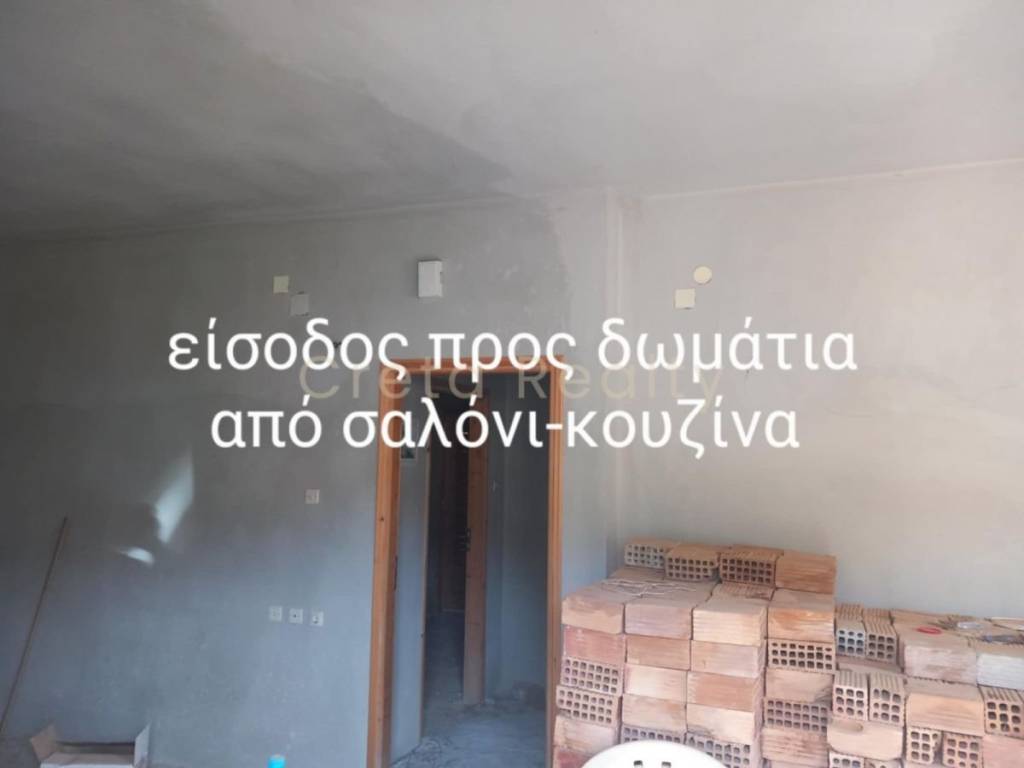 Λογότυπο