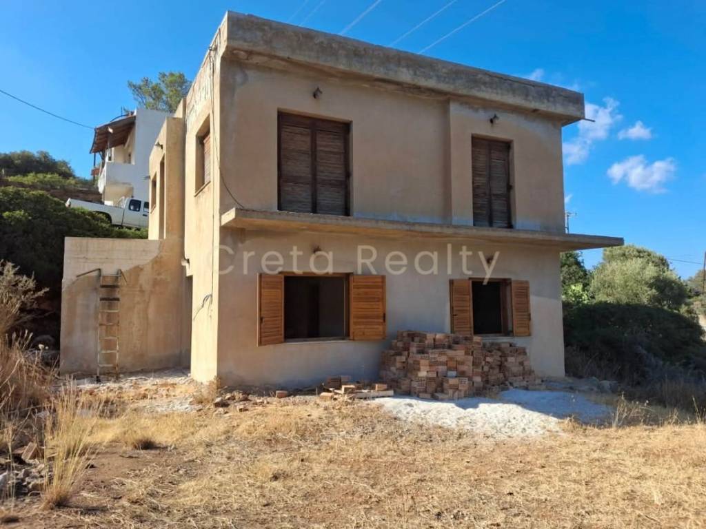 Εξωτερικός χώρος