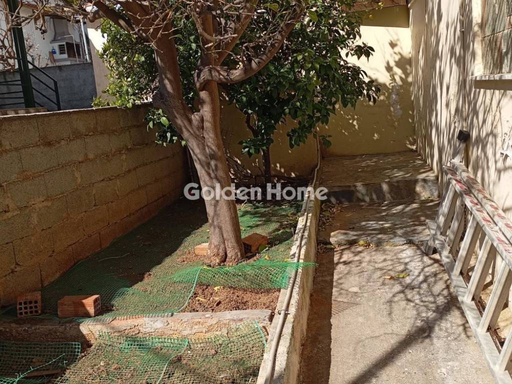 Εξωτερικός Χώρος